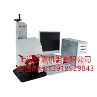打印防偽標記，美觀耐久，深度大的氣動打標機MJ201