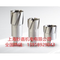 適應于多種磁力鉆的空心鉆頭，品質好