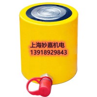 合金鋼材質，小巧緊湊，使用壽命長的千斤頂