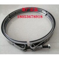 國六后處理卡箍