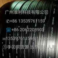 LAPPKABEL ?LFLEX LIFT F 扁平電纜