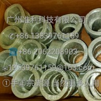 LAPP電纜UNITRONIC? CY PiDY (TP)