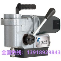 吸力大，體積小，操作簡單的臥式磁力鉆FE36S