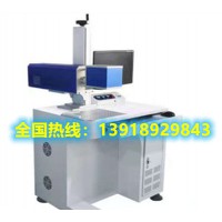 用于機械，產品防偽標記的激光打標機MJ-CO2-20W