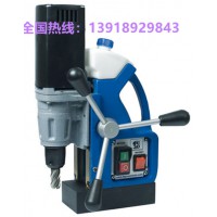 鉆孔范圍30，體積小，便于攜帶的小型磁力鉆FE30