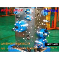 廠家直供機(jī)械配件二通插裝閥