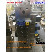 山東泰豐原廠原件機械配件二通插裝閥