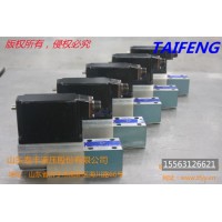 廠家供應機械配件比例閥2