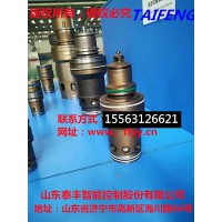 供應工程機械挖掘機動態閥