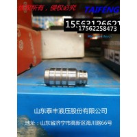 供應工程機械配件插件