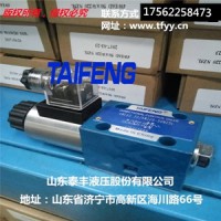 廠家直供機械配件疊加閥