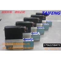 山東泰豐廠家供應機械配件比例閥2