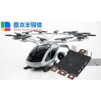 電動垂直起降飛行器（eVTOL）電機驅動碳化硅功率模塊
