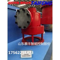 華宏科技優質供應商泰豐智能 專業生產制造TRCF型充液閥