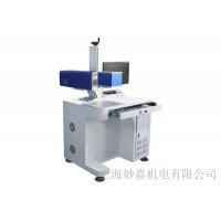 激光打標機 產品型號: MJ-CO2-20W